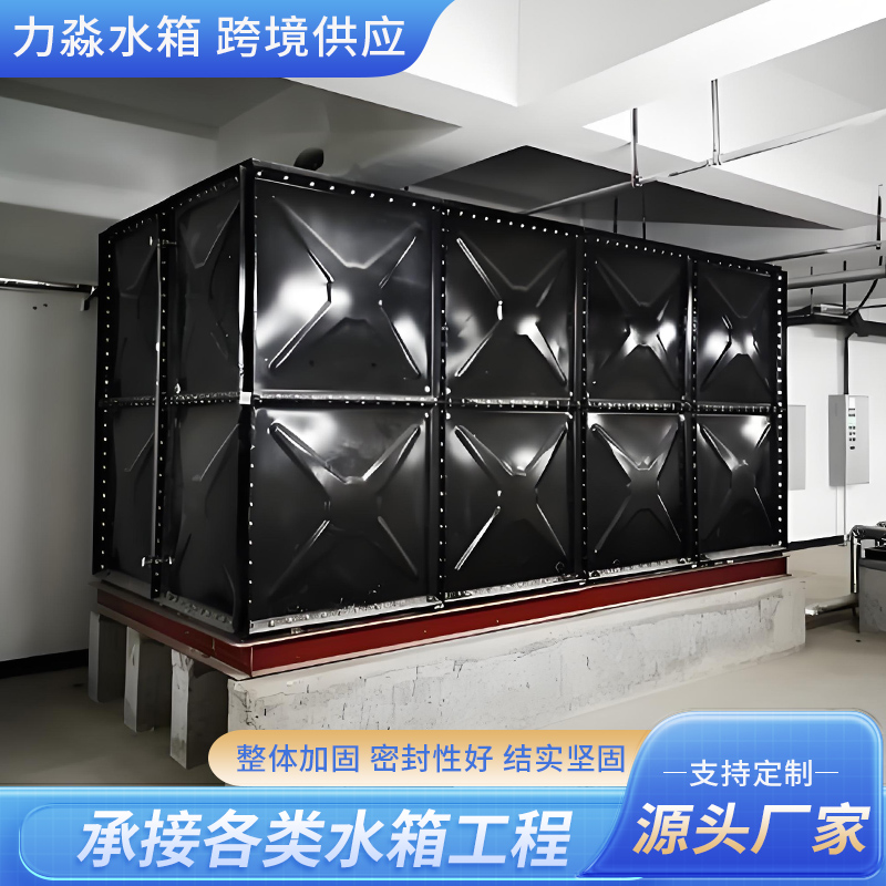 达州市地埋箱泵一体消防水箱钢板搪瓷水箱 - 排名